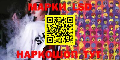 mix Ирбит