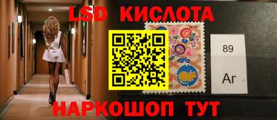 меф VHQ Изобильный