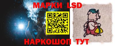 экстази Ипатово