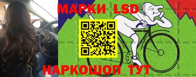меф VHQ Изобильный