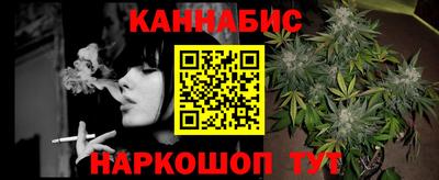 экстази Ипатово