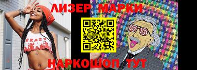 меф VHQ Изобильный