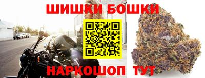 mix Ирбит