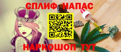 экстази Ипатово