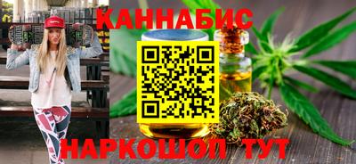 экстази Ипатово