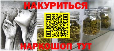 меф VHQ Изобильный