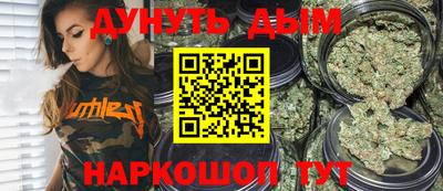 экстази Ипатово
