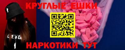 mix Ирбит