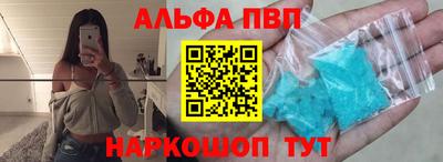 меф VHQ Изобильный