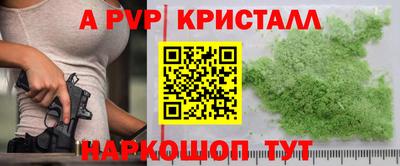 mix Ирбит