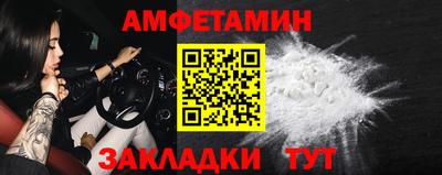 меф VHQ Изобильный