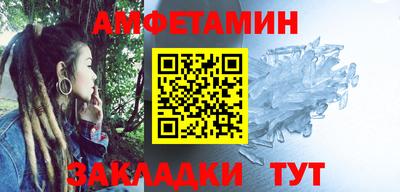 mix Ирбит