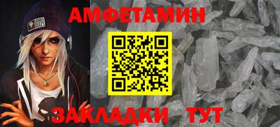 mix Ирбит