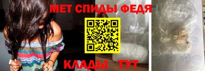 mix Ирбит