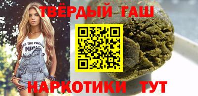 mix Ирбит