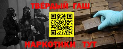 mix Ирбит