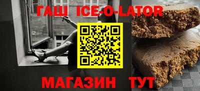 меф VHQ Изобильный