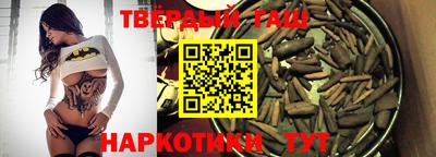 меф VHQ Изобильный