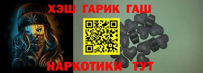mix Ирбит